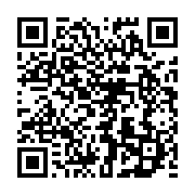 qrcode:https://info241.ga/noel-bertrand-boundzanga-un-engagement-sans-fin-pour-une,8865