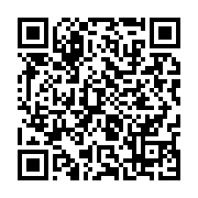 qrcode:https://info241.ga/tentative-de-coup-d-etat-au-gabon-toujours-pas-d-images-des,4118