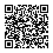 qrcode:https://info241.ga/la-bad-l-initiative-for-global-development-et-grow-africa-co,3261