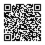 qrcode:https://info241.ga/ordonnances-du-11-aout-la-cour-constitutionnelle-desavoue-le,1466
