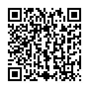 qrcode:https://info241.ga/championnats-d-afrique-de-taekwondo-anthony-obame-affrontera,870