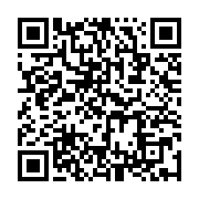 qrcode:https://info241.ga/opposition-le-rpm-de-barro-chambrier-celebre-ses-3-ans-d,5239
