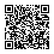 qrcode:https://info241.ga/retour-des-pantheres-les-joueurs-et-le-staff-humilies-par-les,8214