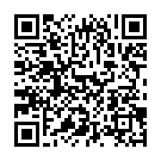 qrcode:https://info241.ga/les-resistants-gabonais-nord-americains-denoncent-la-revision,4018