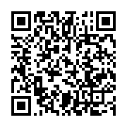 qrcode:https://info241.ga/gouvernement-oligui-i-les-18-passations-de-charges-entre,10325