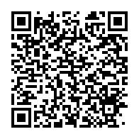 qrcode:https://info241.ga/quand-un-vehicule-de-l-etat-gabonais-fait-aussi-dans-le-clando,4187