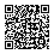 qrcode:https://info241.ga/ali-bongo-au-chevet-de-ces-hommes-qui-sement-la-mort-au-gabon,2180