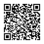 qrcode:https://info241.ga/les-pantheres-du-gabon-se-reprennent-face-a-la-guinee-bissau,10479