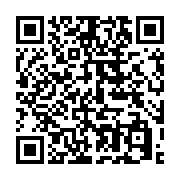 qrcode:https://info241.ga/une-jeune-gabonaise-de-20-ans-braque-puis-fait-assassiner-son,4359
