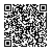 qrcode:https://info241.ga/le-foncier-au-menu-de-la-4e-assemblee-generale-extraordinaire-de,7930