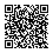 qrcode:https://info241.ga/angele-rawiri-la-toute-premiere-romanciere-gabonaise,5776