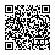 qrcode:https://info241.ga/coupe-du-gabon-de-volleyball-reportee-l-absence-de-moyens,9275