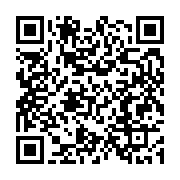 qrcode:https://info241.ga/orientation-en-6e-inquietude-des-parents-et-casse-tete-des,10816