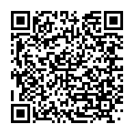 qrcode:https://info241.ga/samuel-mebiame-fils-de-l-ancien-premier-ministre-gabonais-dans,2780