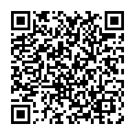 qrcode:https://info241.ga/les-forces-de-l-ordre-gabonaises-formees-aux-gestes-de-premiers,9346