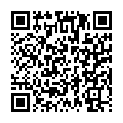 qrcode:https://info241.ga/lee-white-impose-en-douce-l-obligation-vaccinale-covid-19-aux,6059