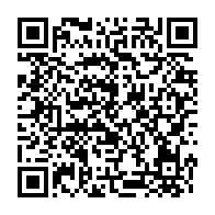 qrcode:https://info241.ga/la-can-2015-fortement-pertubee-par-des-coupures-d-electricite-a,725