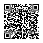 qrcode:https://info241.ga/ivre-de-colere-un-gabonais-tue-sa-mere-et-sa-compagne-pres-de,3625