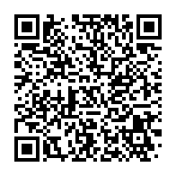 qrcode:https://info241.ga/andre-mba-obame-11-ans-apres-sa-disparition-l-empreinte-intacte,11784