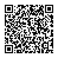 qrcode:https://info241.ga/le-president-de-l-uni-paul-marie-gondjout-appelle-a-une-alliance,7866