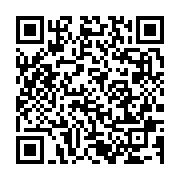 qrcode:https://info241.ga/nigeria-8-morts-dans-le-chavirement-d-un-ferry,1968