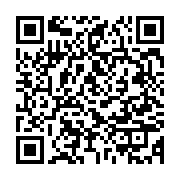 qrcode:https://info241.ga/la-femme-gabonaise-celebree-ce-samedi-a-paris-par-le-cgf,1805