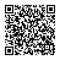 qrcode:https://info241.ga/catherine-azizet-fall-n-diaye-premiere-sage-femme-ayant-exercee,5449
