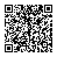 qrcode:https://info241.ga/gabon-reflexions-pre-electorales-sur-la-mascarade-en-preparation,8143