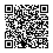 qrcode:https://info241.ga/kango-des-enseignants-stagiaires-victimes-d-un-accident-de,5495