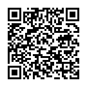 qrcode:https://info241.ga/les-agents-d-assala-gabon-rachetee-par-maurel-prom-menacent-d,8417