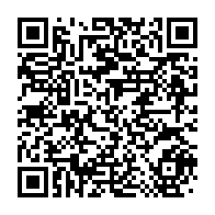 qrcode:https://info241.ga/gabon-l-assemblee-nationale-rend-hommage-a-son-ancien-president,2825