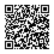 qrcode:https://info241.ga/brice-alihanga-tony-ondo-mba-et-noel-mboumba-arretes-par-la,4780