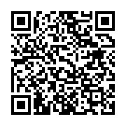 qrcode:https://info241.ga/coronavirus-deja-20-morts-deplores-au-gabon-sur-un-total-de-2,5154