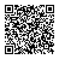 qrcode:https://info241.ga/coronavirus-le-bilan-epidemiologique-du-gabon-au-27-janvier-2022,1195