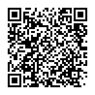 qrcode:https://info241.ga/les-magistrats-gabonais-dans-la-rue-pour-reclamer-l-annulation,1907