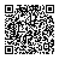 qrcode:https://info241.ga/gabon-un-douanier-a-la-retraite-decede-apres-avoir-refuse-une,11972