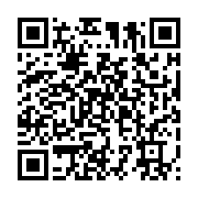 qrcode:https://info241.ga/burkina-faso-pas-de-majorite-absolue-pour-le-parti-de-roch,1462