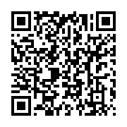 qrcode:https://info241.ga/l-association-leurlive-poursuit-son-casting-de-miss-et-mister,4195
