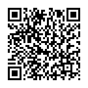 qrcode:https://info241.ga/pierre-alain-mounguengui-est-un-messie-que-dieu-nous-a-envoye,6770
