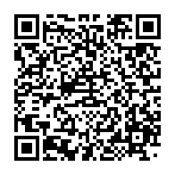 qrcode:https://info241.ga/apres-8-ans-de-pouvoir-ali-bongo-nomme-enfin-un-vice-president,3030
