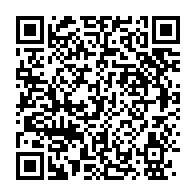 qrcode:https://info241.ga/port-gentil-un-gamin-de-6-ans-conduit-aux-urgences-apres-s-etre,6636