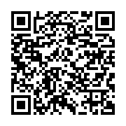 qrcode:https://info241.ga/lebamba-deja-cocufie-un-gabonais-paralyse-des-deux-jambes-par,7502