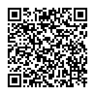 qrcode:https://info241.ga/revivez-en-images-le-meeting-de-depot-de-candidature-d-ali-bongo,2015