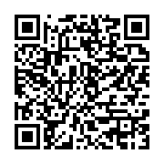 qrcode:https://info241.ga/le-gouvernement-issoze-ngondet-apres-le-seisme-de-la-cour,3601