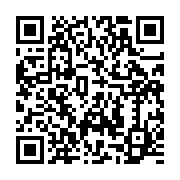 qrcode:https://info241.ga/greve-des-enseignants-au-gabon-les-syndicats-appellent-a-une,11369