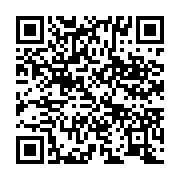 qrcode:https://info241.ga/la-conasysed-en-greve-contre-les-promesses-non-tenues-du,404