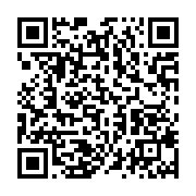 qrcode:https://info241.ga/coronavirus-le-bilan-epidemiologique-du-gabon-au-27-mai-2020,241