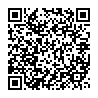 qrcode:https://info241.ga/gabon-la-liste-electorale-des-legislatives-et-locales-disponible,2524