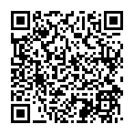 qrcode:https://info241.ga/1er-mai-a-port-gentil-les-centrales-syndicales-gabonaises-tirent,8944