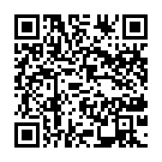 qrcode:https://info241.ga/championnat-elite-one-au-cameroun-et-points-gagnes-par-les,6470
